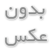 چگونه با کودک‌تان از کتاب خواندن لذت ببرید؟